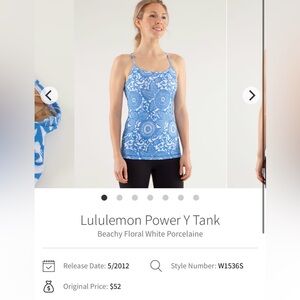 Lululemon Power Y Tank